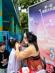 -福州儿童公园
