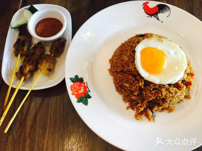 Noodle LAH!沙嗲鸡肉印尼炒饭图片