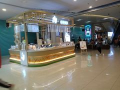 -天虹购物中心(石路店)