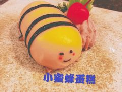 -蓝湾咖啡(长江北路店)