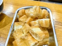 -丰烟起(象兴路店)