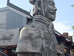 -秦始皇帝陵博物院-丽山园