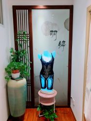 -丹漪·DANYI 美肤中心