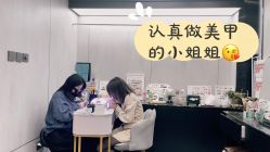点击看大图 -TOP HAIR SALON