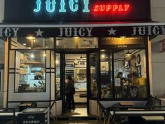 -Juicy Bakery(大学路店)