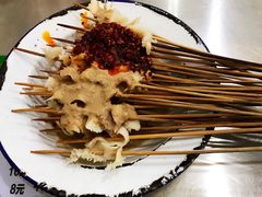-文文烤肉(大皮院店)