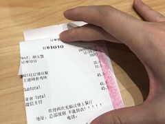-汉堡王(砂之船奥莱店)