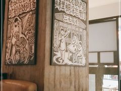 -太二酸菜鱼(广州IFC国金天地店)