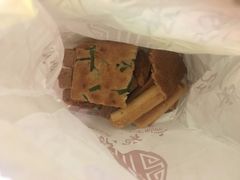 花生酥饼-宋记饼家(石门二路店)
