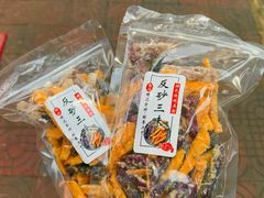 -普宁反沙番薯芋头