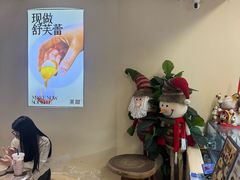 -狐狸和向日葵(北京路店)