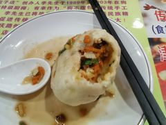 -宝正臻天津包子总店(金阳光居易店)