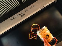 啵啵茶-喜茶(北京三里屯太古里店)