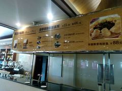 宴宾楼餐厅-金隅凤山酒店