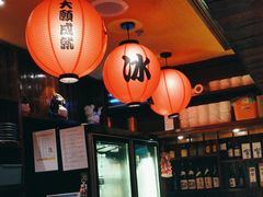 -鸟鹏烧鸟居酒屋(仁恒梦中心店)