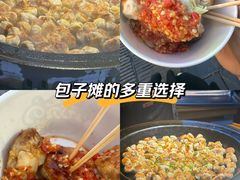 -大小河街