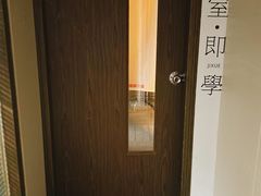 -六个番茄自习室·包间(燕塘燕侨大厦店)