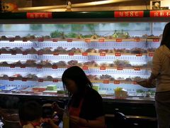 -马路边边串串香(大成路店)