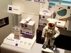 -目艮眼镜SHOWROOM(品牌集合店)