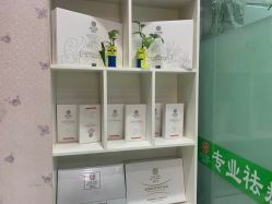 点击看大图 -苗医生0感科技祛痘