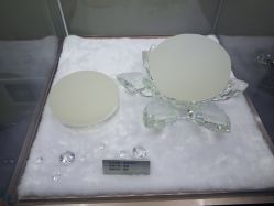 -Yestar艺星医疗美容医院