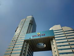 -湖南广电中心大楼