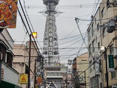 -通天阁