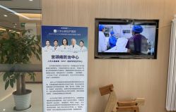 -育学园北京弘和妇产医院