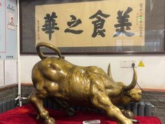 -柴氏风味斋(甘家口店)