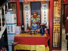 -芦月轩羊蝎子(北蜂窝店)