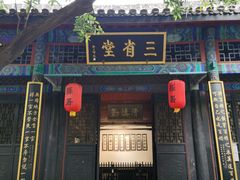 -内乡县衙博物馆