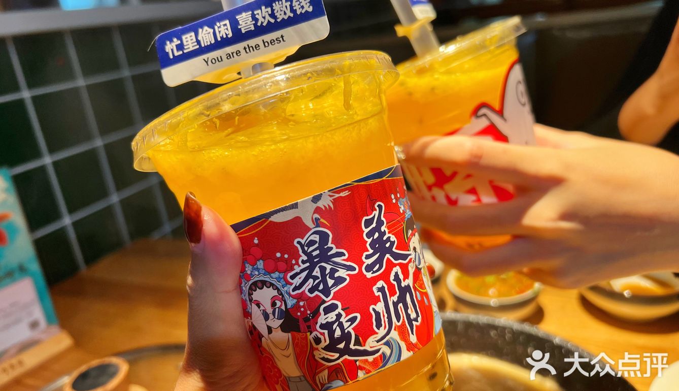 泉州探店|牛太丑潮汕火锅
