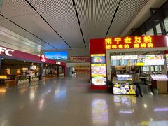 -南宁东站