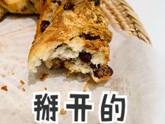 -迦南的早晨蛋糕甜品集合店