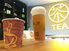 -巡茶(白塔东路店)