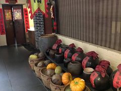 -优之名鹅城