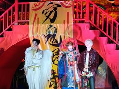 -国色天乡三期陆地乐园