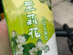 -扬大康源乳业鲜奶吧(大学北路店)