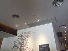 -星巴克(深圳星都豪庭店)