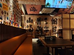 -三杯赤運·中式小酒馆(所城里店)