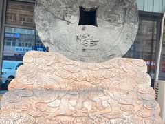 -喜粤广东菜(汉屯路店)