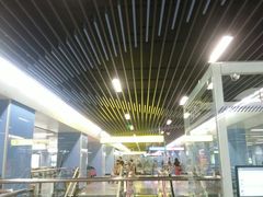 -大龙山(地铁站)