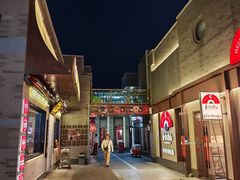 -龙湖星悦荟(颐和店)