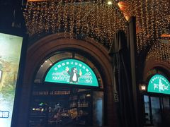 -布拉格餐厅· 中欧捷克菜(全国首店)