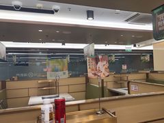 -海底捞火锅(旭辉MALL店)