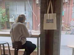 -VOYAGE COFFEE(杨梅竹店)