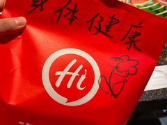 -海底捞火锅(崇文门新世界百货店)