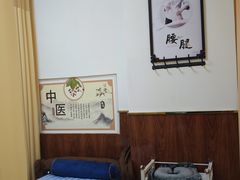 -宝芝林·中医馆(沙坪坝店)