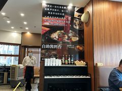 -水林间·寿喜烧自助(仙林金鹰店)