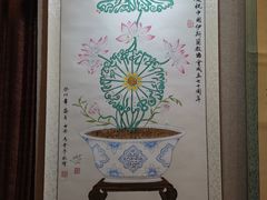 -中国伊斯兰教经学院